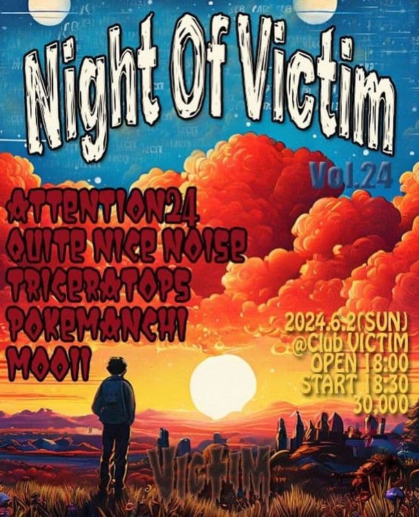 Night Of Victim Vol.24 공연 포스터
