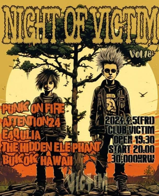 Night Of VICTIM Vol.18 공연 포스터