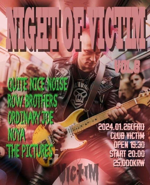 Night Of Victim Vol.8 공연 포스터