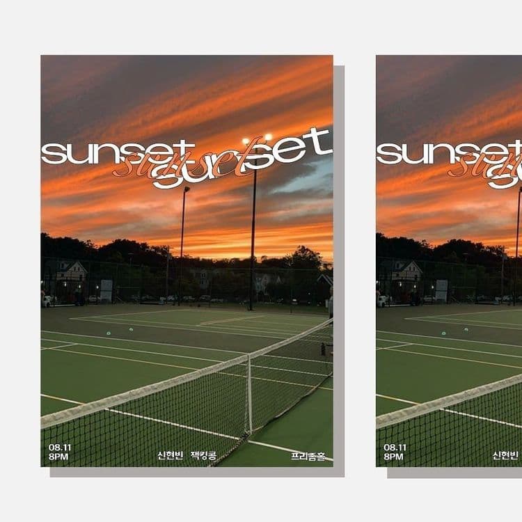  신현빈, 잭킹콩 <Sunset> 공연 포스터