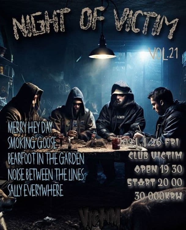 Night Of VICTIM Vol.21 공연 포스터