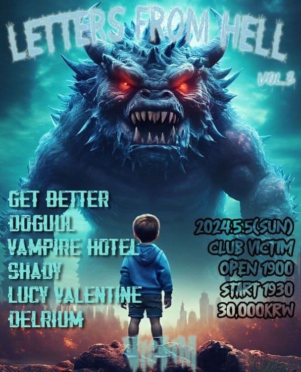 Letters From Hell Vol.3 공연 포스터