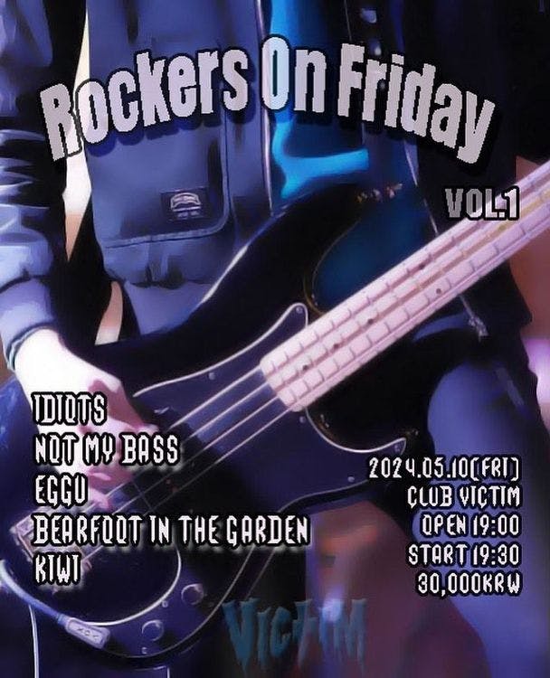 Rockers On Friday vol. 1 공연 포스터