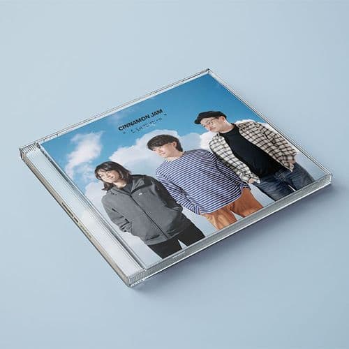 시나몬잼's 오래간만에 (일반판 CD) image