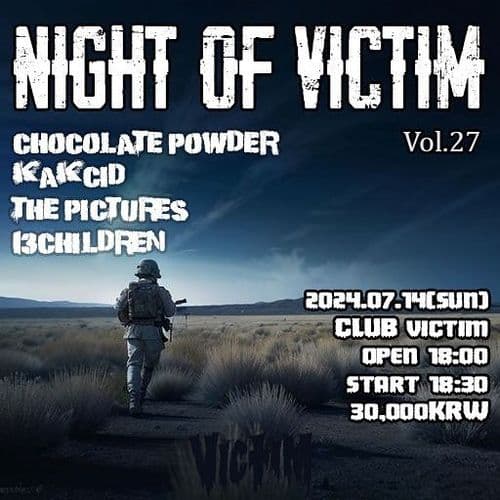 Night Of Victim Vol.27 공연 포스터