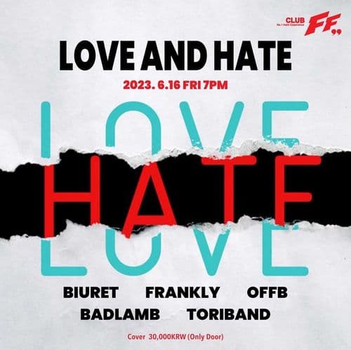 LOVE AND HATE 공연 포스터