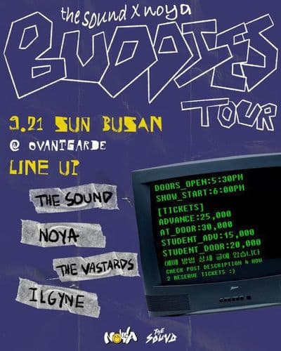 BUDDIES TOUR IN BUSAN - 더 사운드 X 노야 X 더 바스타즈 X 일가인 공연 포스터