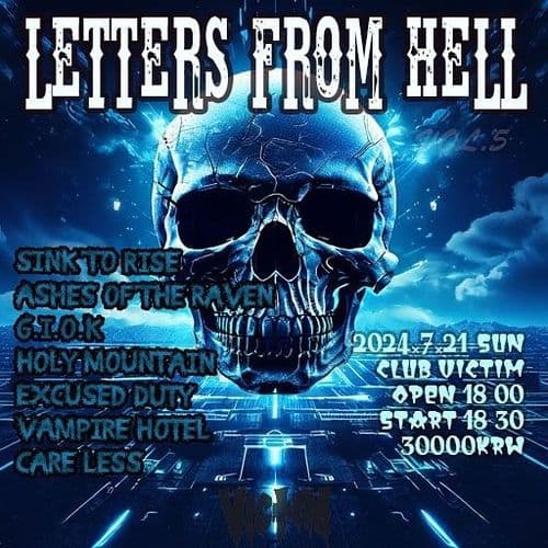 Letters From Hell Vol.5 공연 포스터