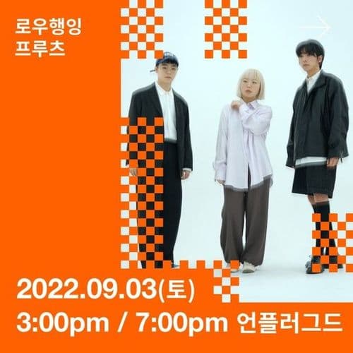 PLUG SWITCH vol.4 공연 포스터