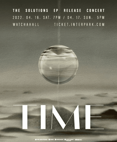 솔루션스 EP 발매 기념 콘서트 ‘TIME’ 공연 포스터