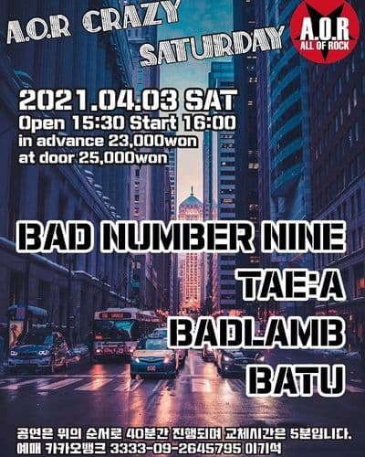CRAZY SATURDAY 공연 포스터