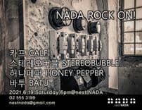 NADA ROCK ON! thumbnail 1