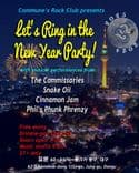 Let's Ring in the New Year Party! thumbnail 1