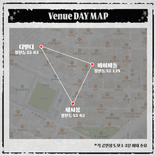 Independent Venue Day thumbnail 4