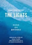 THE LIGHTS thumbnail 2
