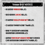 Independent Venue Day thumbnail 5