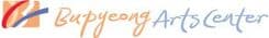 부평아트센터 해누리극장 logo