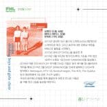봄맞이 FNL "春;spring" thumbnail 2