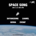 Space Song thumbnail 2