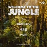 Welcome to the Jungle thumbnail 1