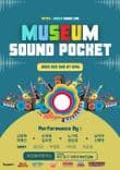 [사운드포켓] 2023 연말콘서트 "THE MUSEUM" thumbnail 1