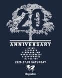 오르간바 20주년 파티 thumbnail 1