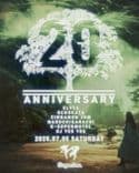 오르간바 20주년 파티 thumbnail 3