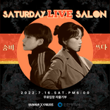Saturday LIVE Salon in 인천여관X루비살롱 thumbnail 1