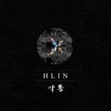 album:altText