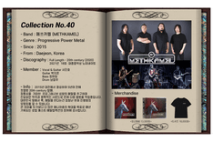 Metal Collection Vol.10 thumbnail 7