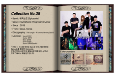 Metal Collection Vol.10 thumbnail 5