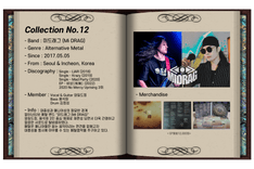 Metal Collection Vol.10 thumbnail 6