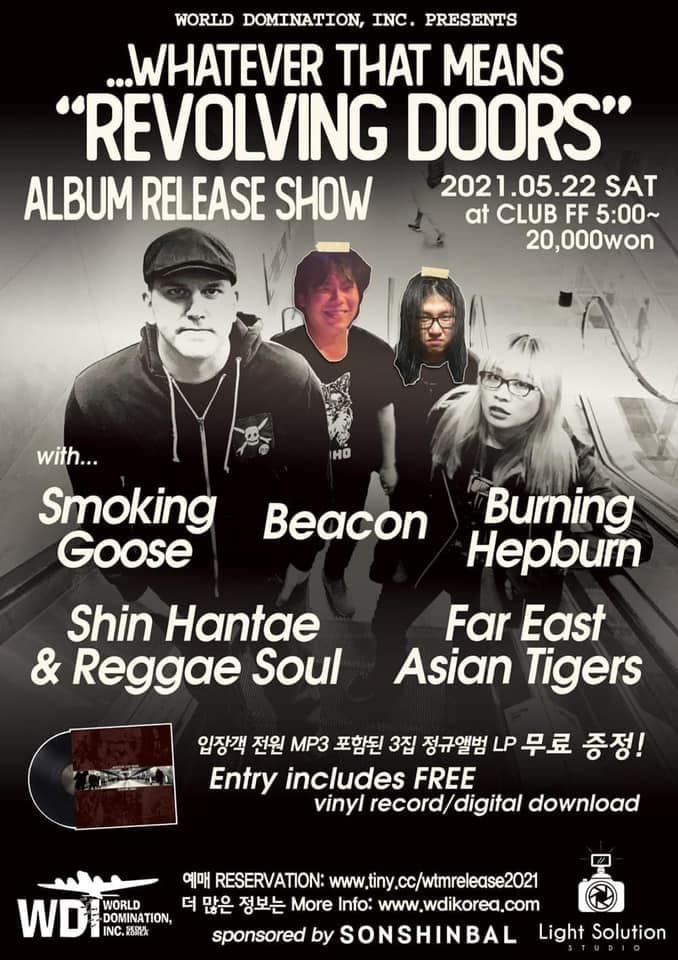 ...Whatever That Means "Revolving Doors" Album Release Show