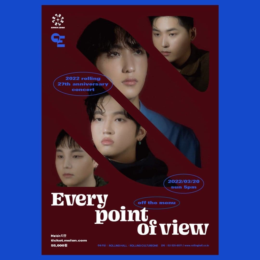 <off the menu 단독 콘서트 'Every point of view' : 롤링 27주년 기념 공연>