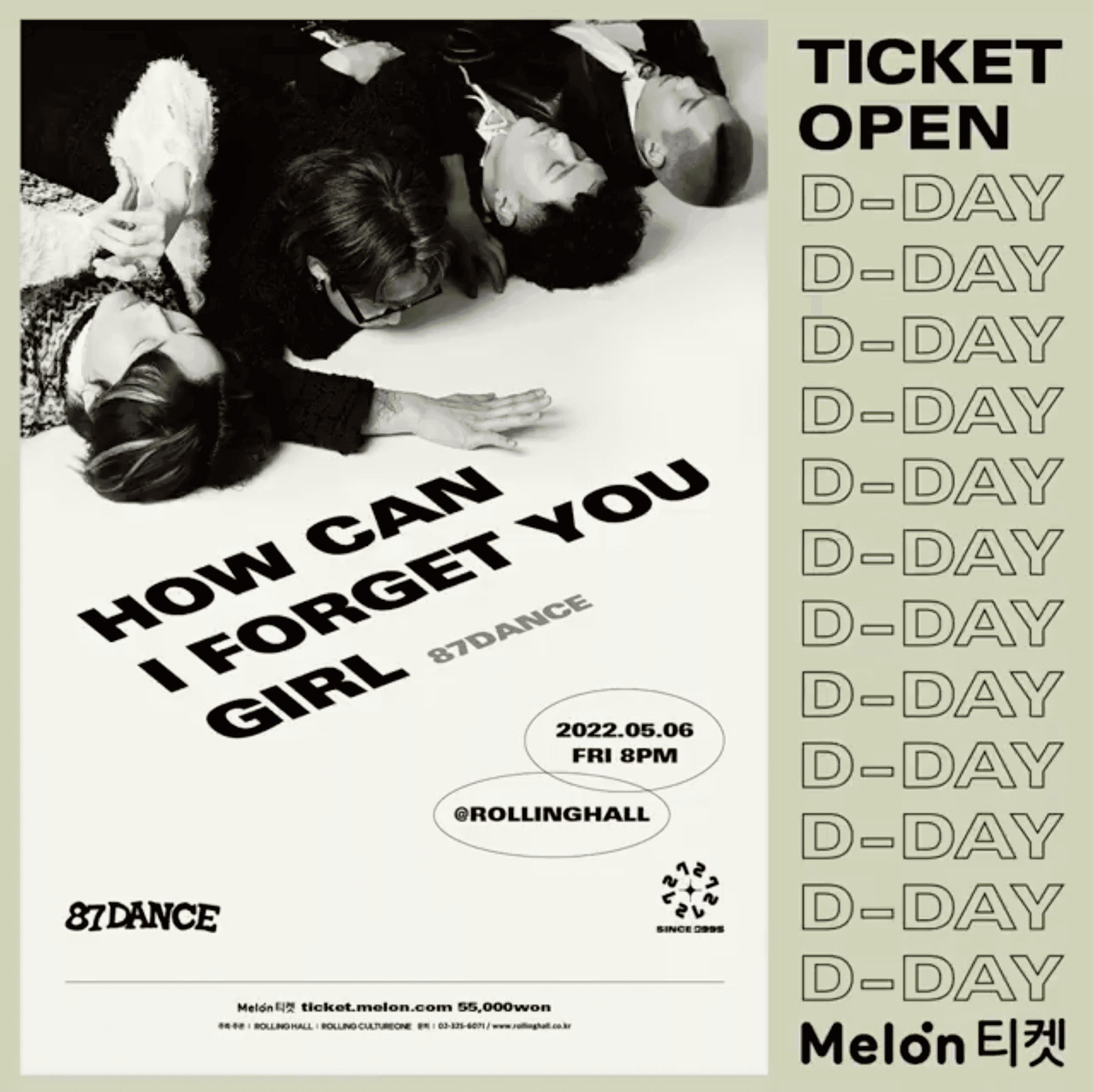 87DANCE 단독 콘서트 ‘How can I forget you girl’:롤링 27주년 기념 공연