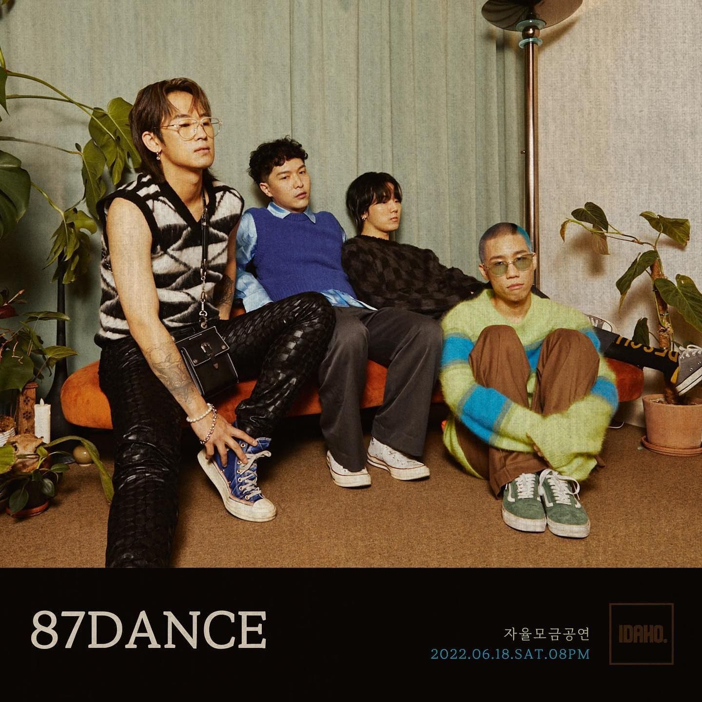 2022년 6월 18일 카페 아이다호 공연 - 87댄스