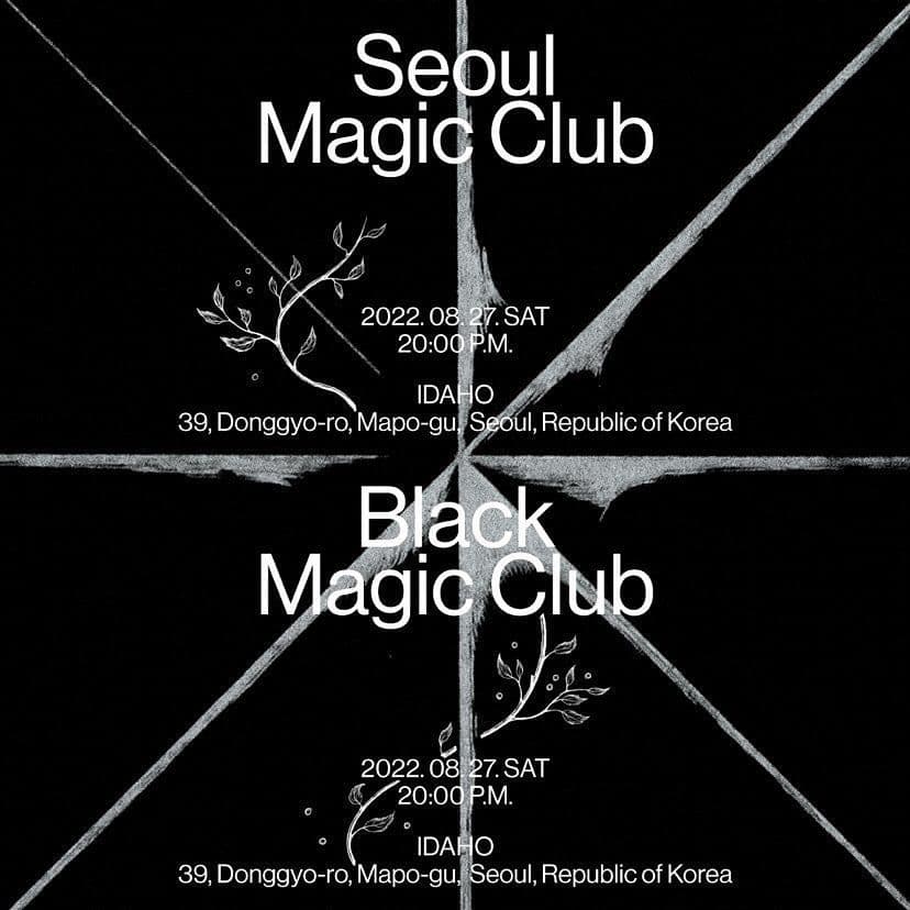 2022년 8월 27일 카페 아이다호 공연 - 서울매직클럽
