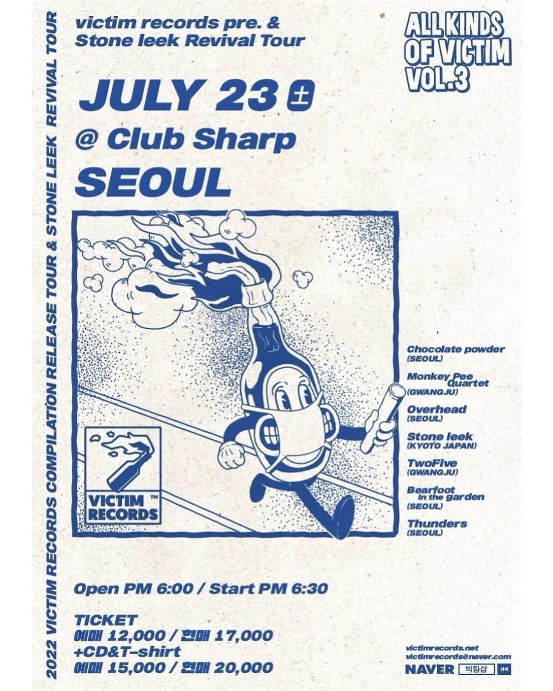 Victim records pre. & Stone Leek Revival tour)