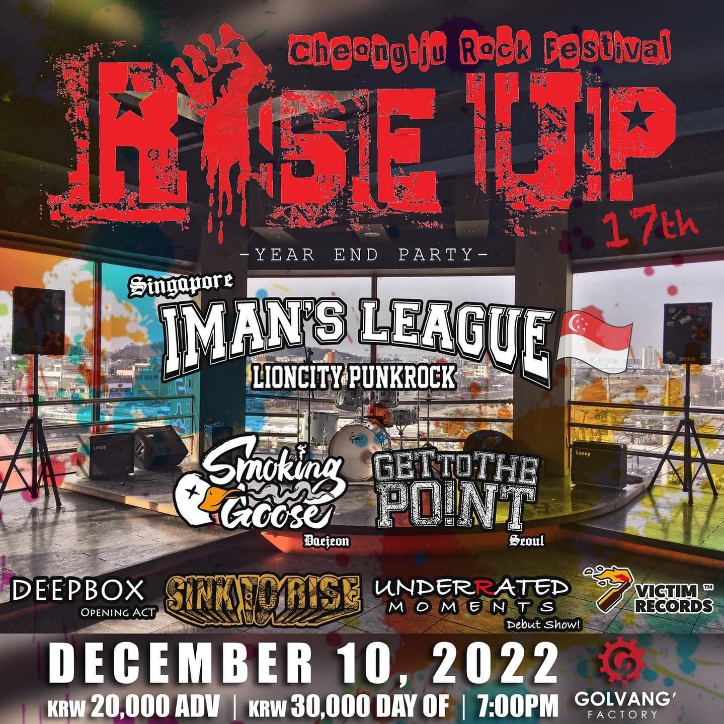 2022 Cheong-Ju "RISE UP" FEST 17TH SHOW!!