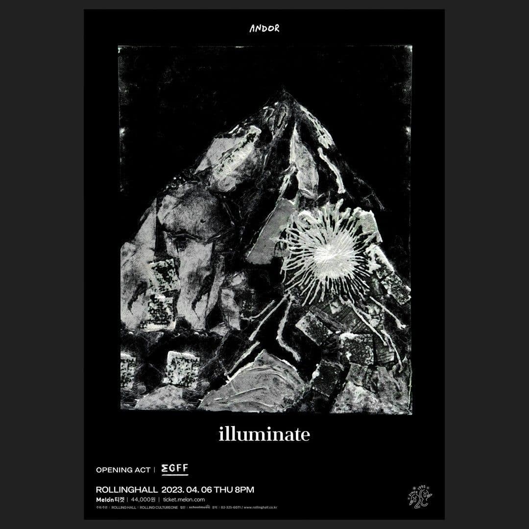 <앤드오어 단독 콘서트 'illuminate' : 롤링 28주년 기념 공연>