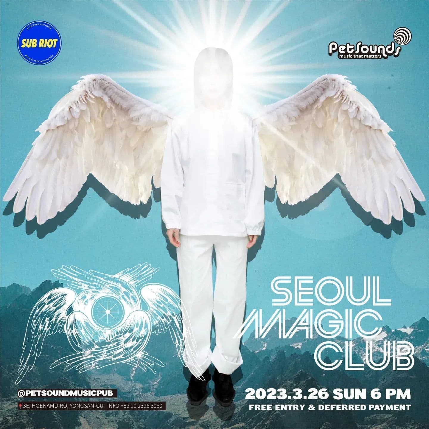 펫사운즈 인디라이브 - 서울매직클럽, 베이루트택시