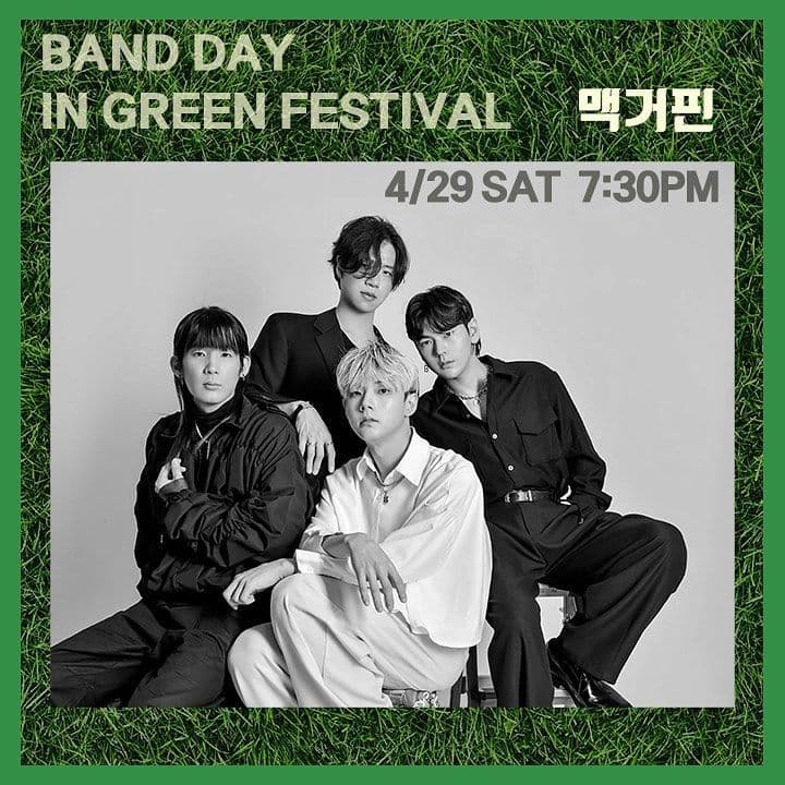 Band Day in Green Festival