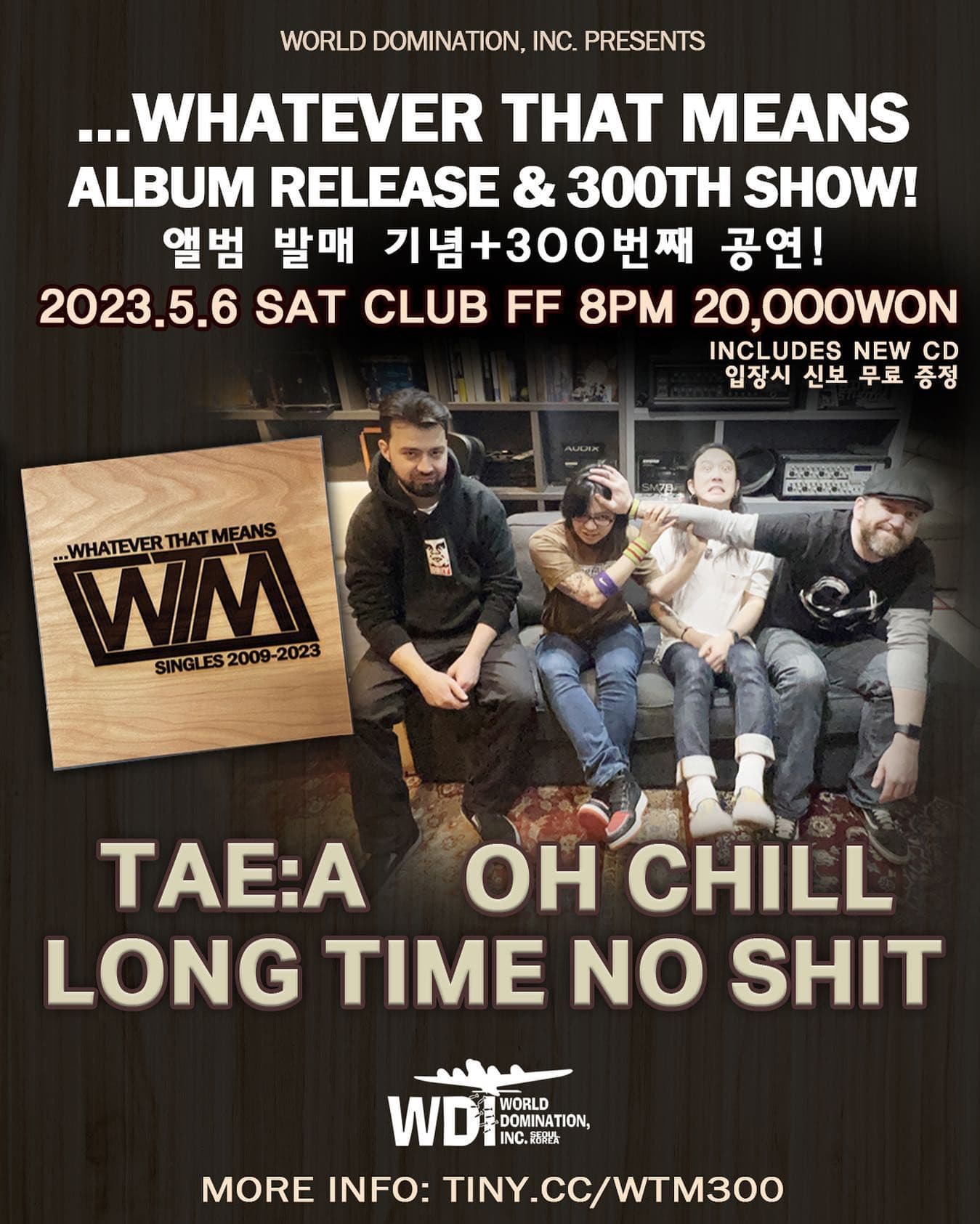 …Whatever That Means new album + 300th show!