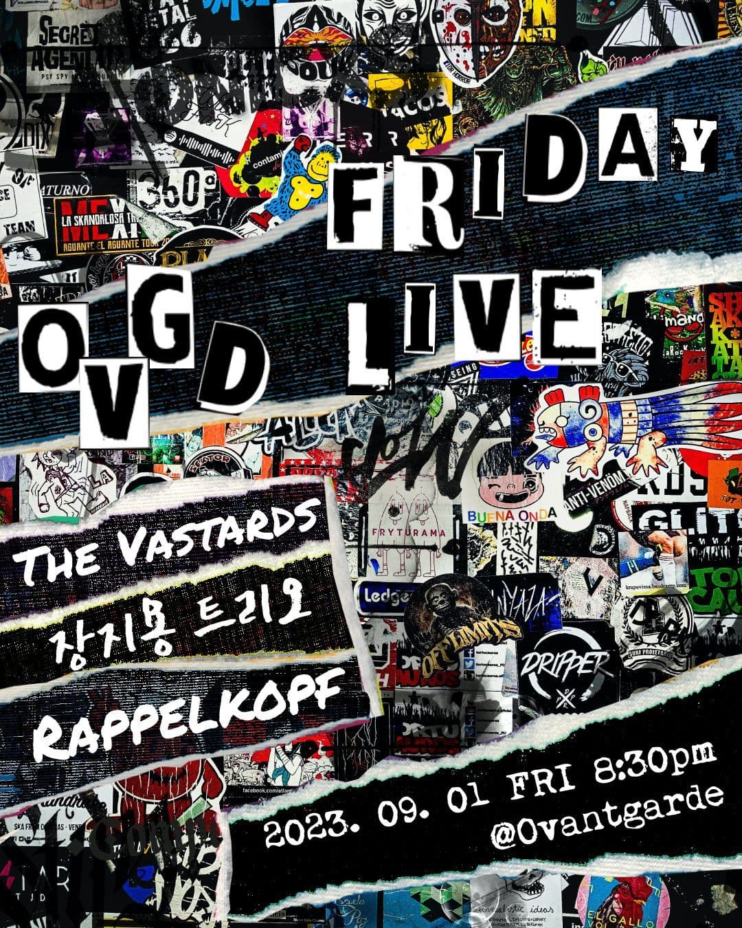 금요라이부 金曜拏怡部 - 더 바스타즈 x 장지용 트리오 x 라펠코프