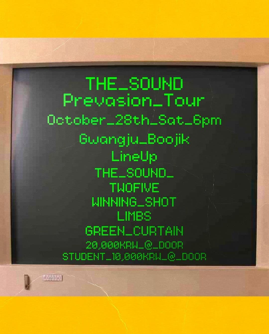 2023 THE SOUND "PREVASION" TOUR - 광주 부드러운직선