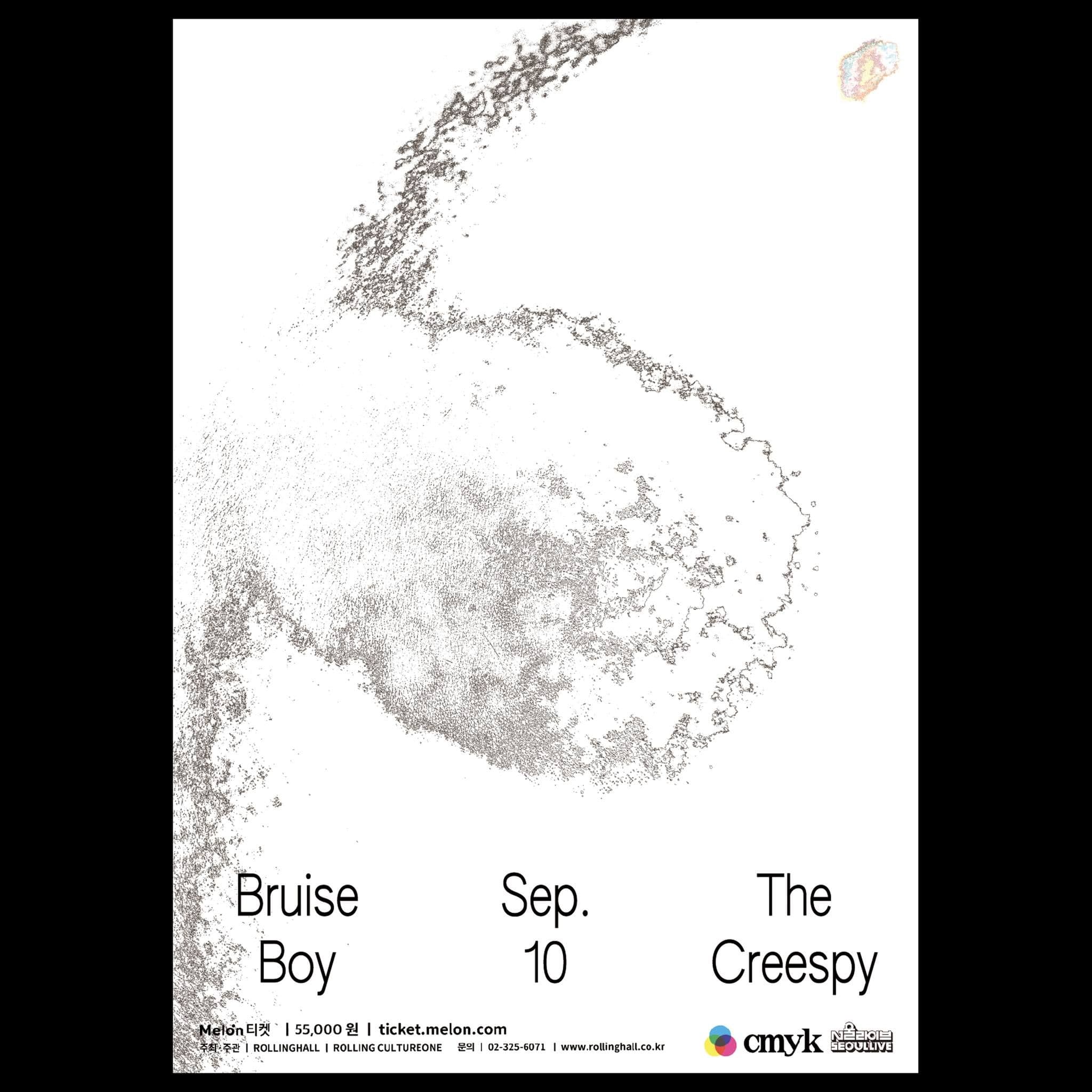 크리스피 단독콘서트 'Bruise Boy' : CMYK LIVE