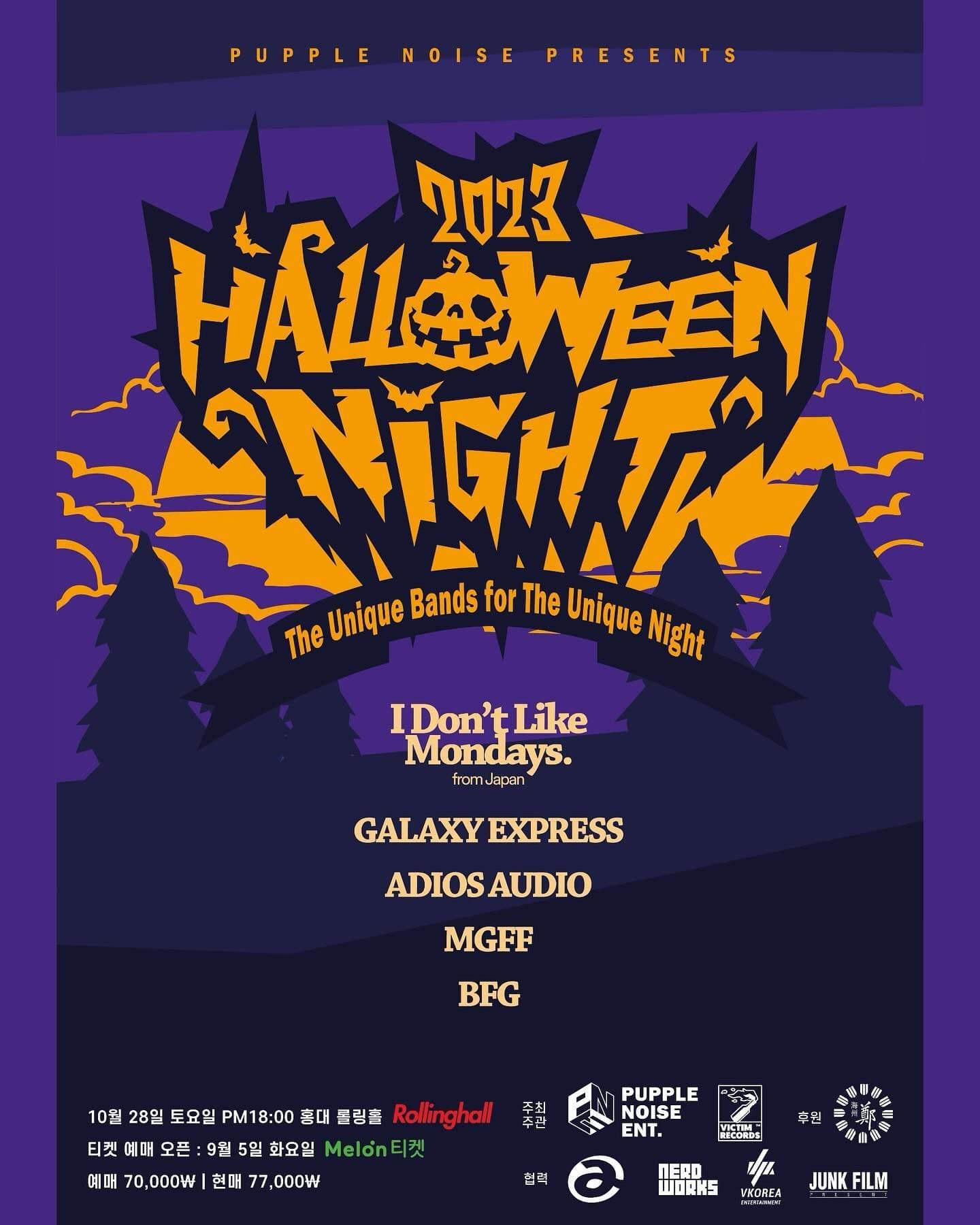 2023 Halloween Night Live : The Unique Bands for The Unique Night