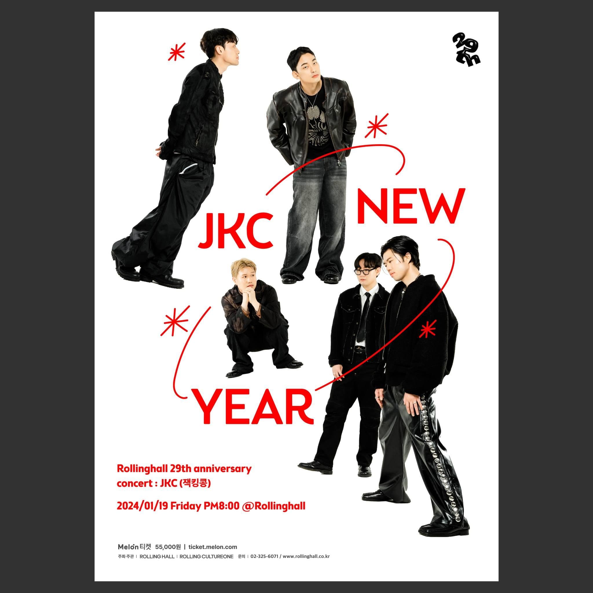 <잭킹콩 단독 콘서트 <JKC NEW YEAR> : 롤링 29주년 기념 공연>