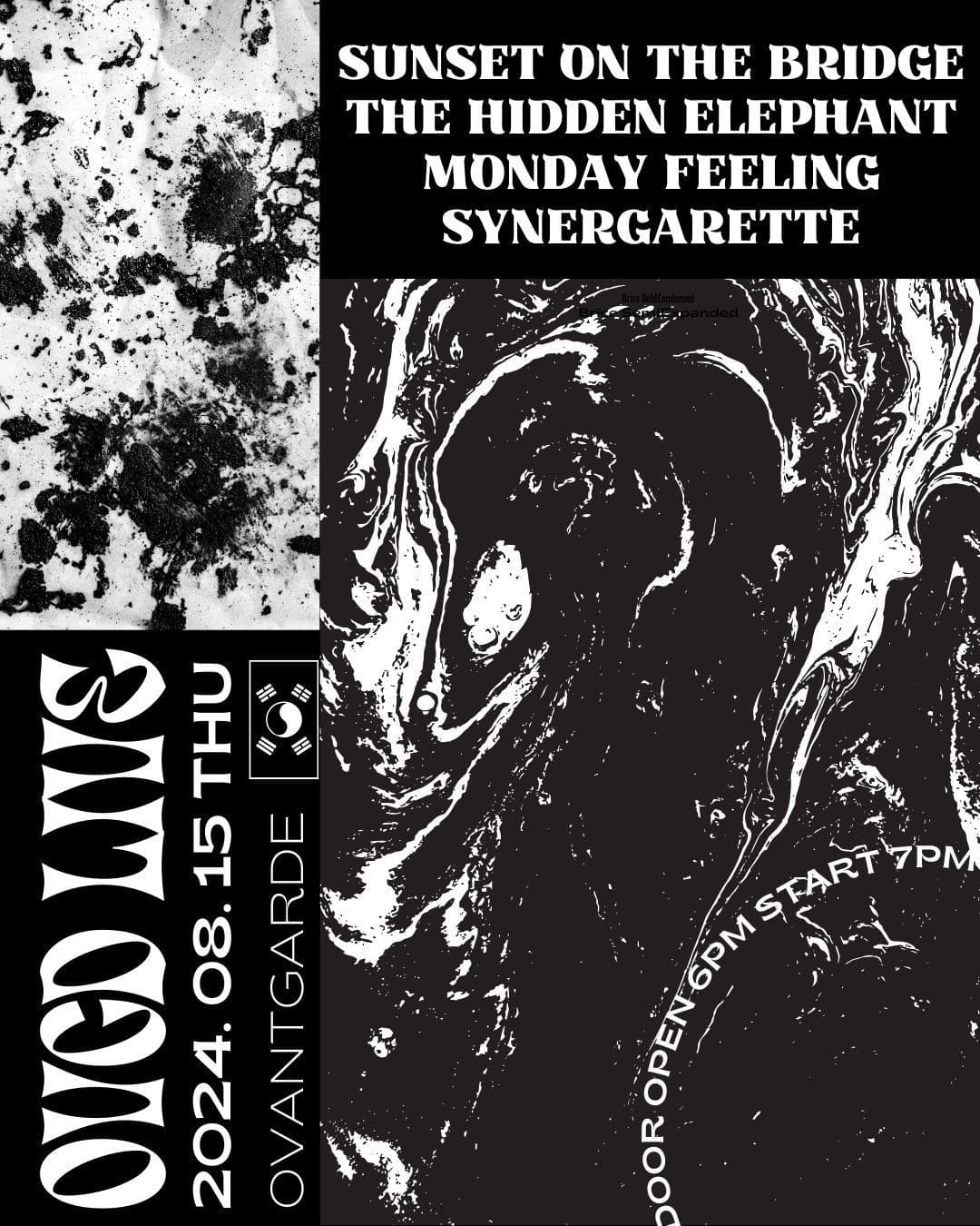 OVGD LIVE 🇰🇷 - 코끼리숨바꼭질, 시너가렛, 먼데이필링, 선셋온더브릿지