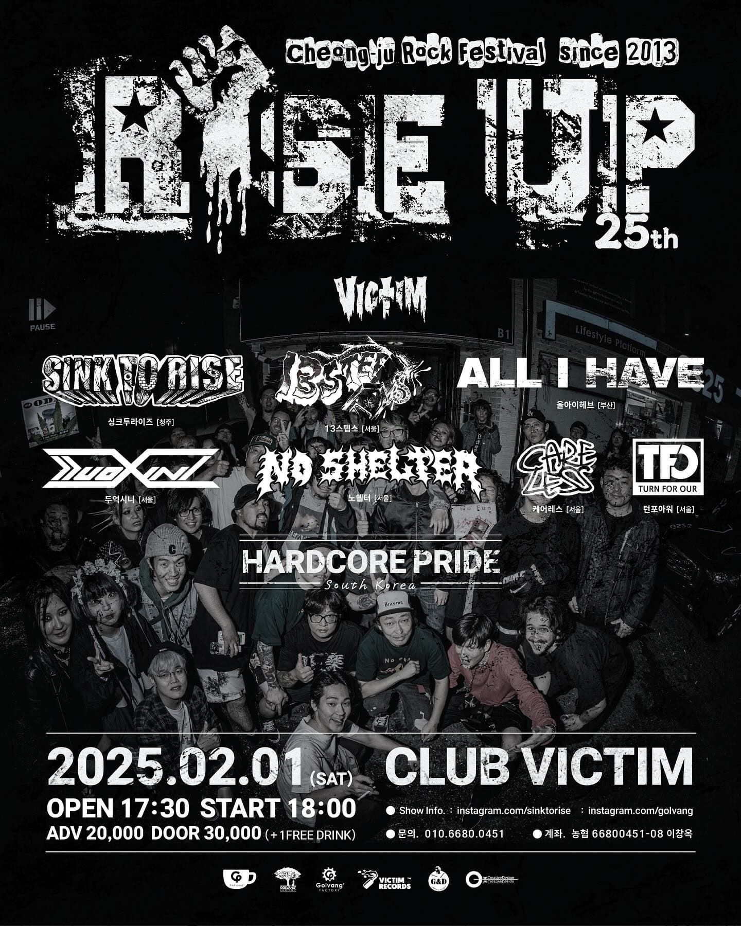 2025 SEOUL “RISE UP” FEST 25TH SHOW
